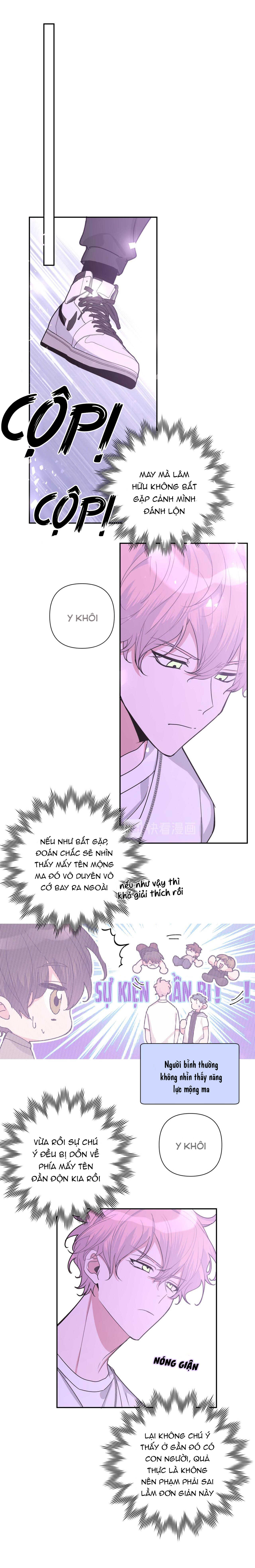 Cẩn Thận Bị Mộng Ma Ăn Sạch Đấy: Chapter 11