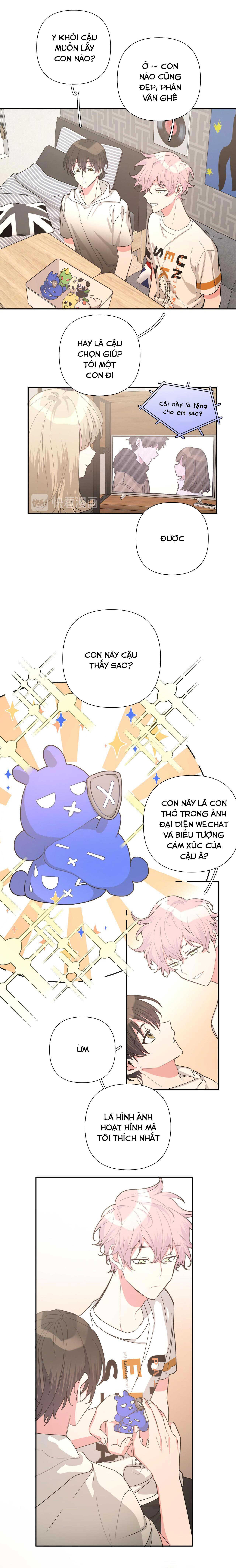 Cẩn Thận Bị Mộng Ma Ăn Sạch Đấy: Chapter 12