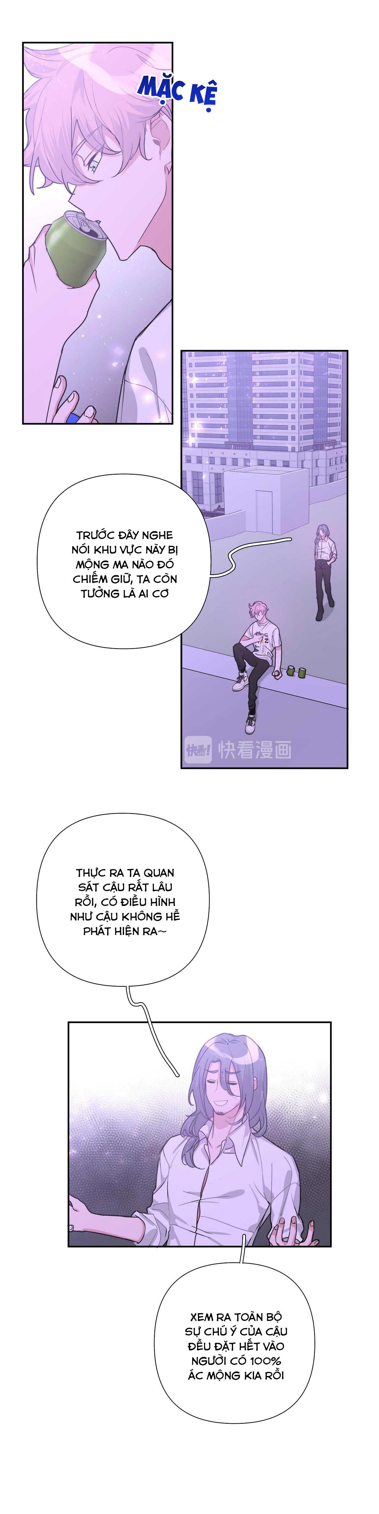 Cẩn Thận Bị Mộng Ma Ăn Sạch Đấy: Chapter 12