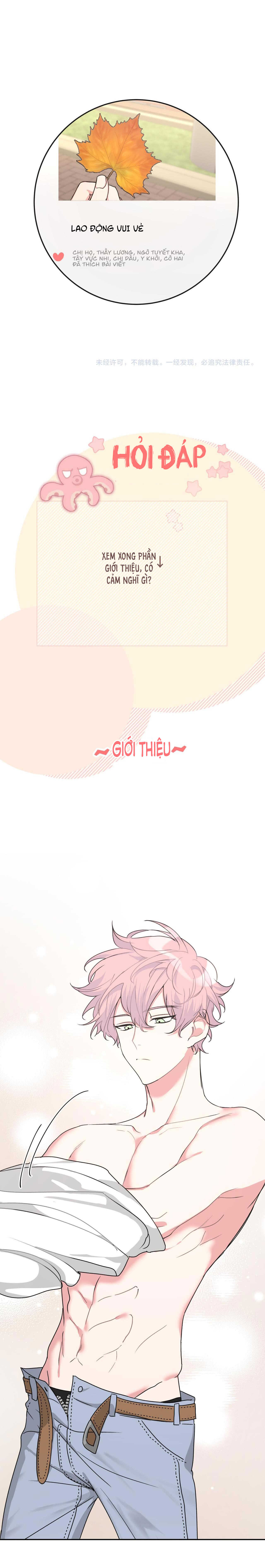 Cẩn Thận Bị Mộng Ma Ăn Sạch Đấy: Chapter 13