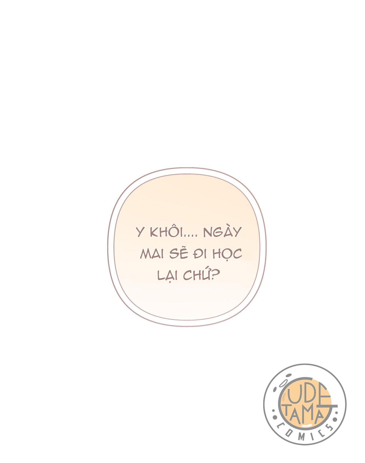 Cẩn Thận Bị Mộng Ma Ăn Sạch Đấy: Chapter 41.1