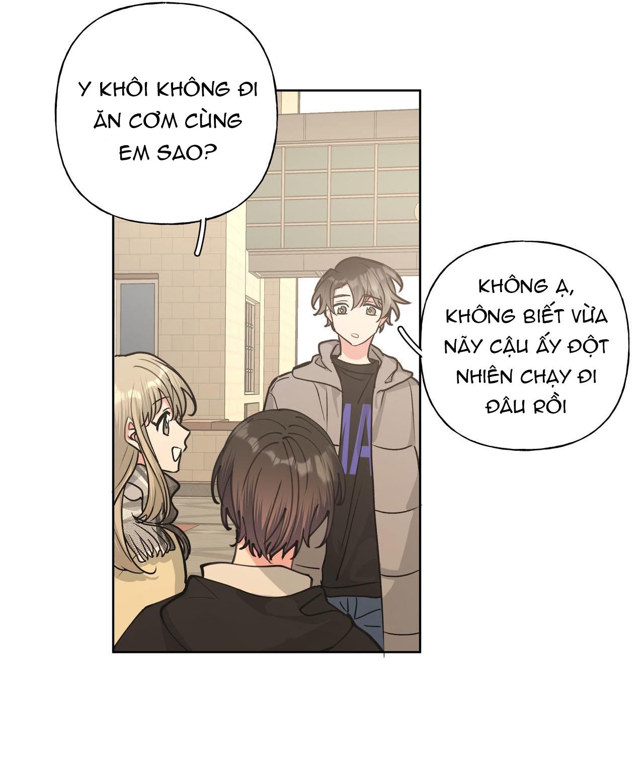 Cẩn Thận Bị Mộng Ma Ăn Sạch Đấy: Chapter 41.2