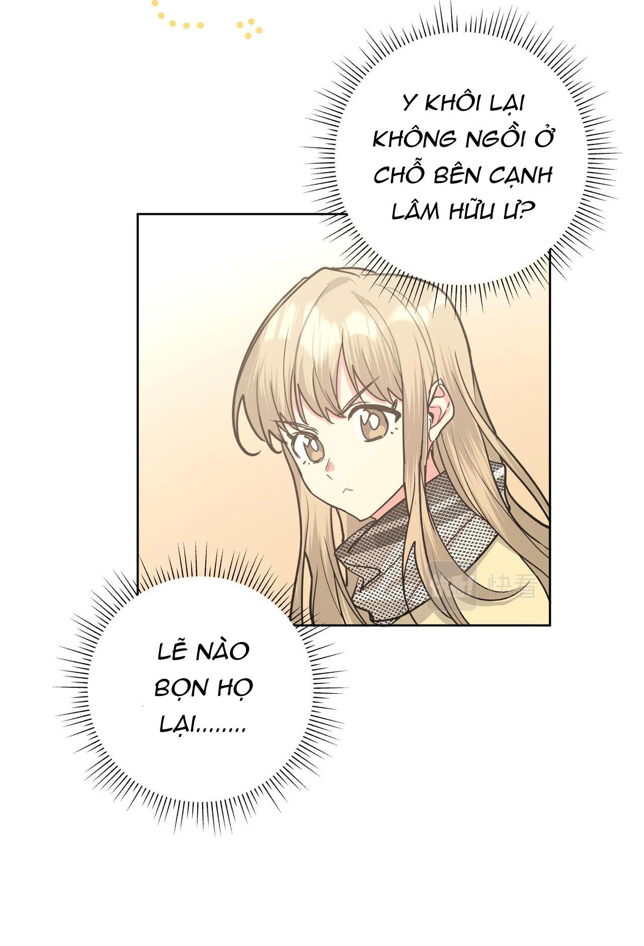 Cẩn Thận Bị Mộng Ma Ăn Sạch Đấy: Chapter 41.2