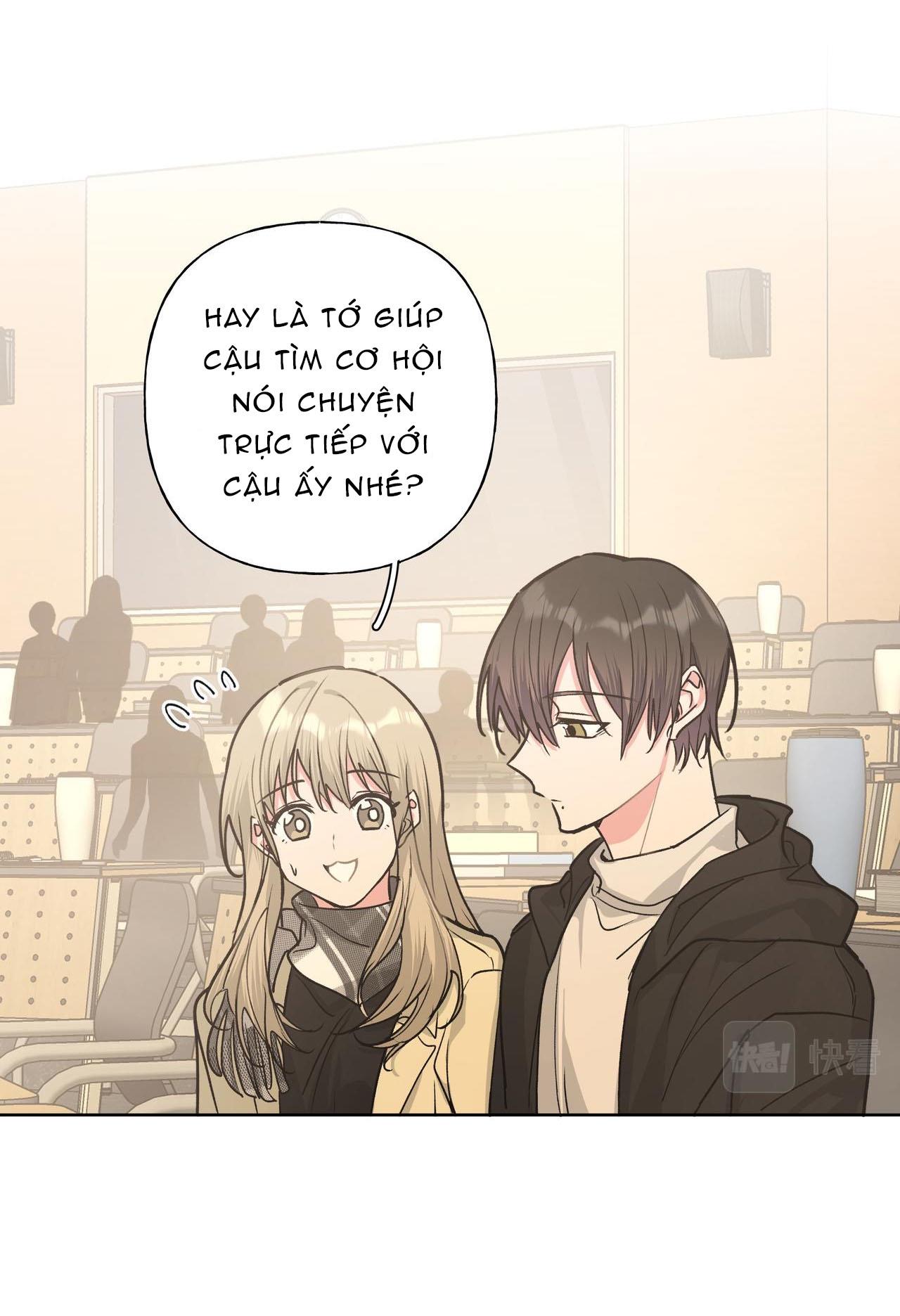 Cẩn Thận Bị Mộng Ma Ăn Sạch Đấy: Chapter 41.2