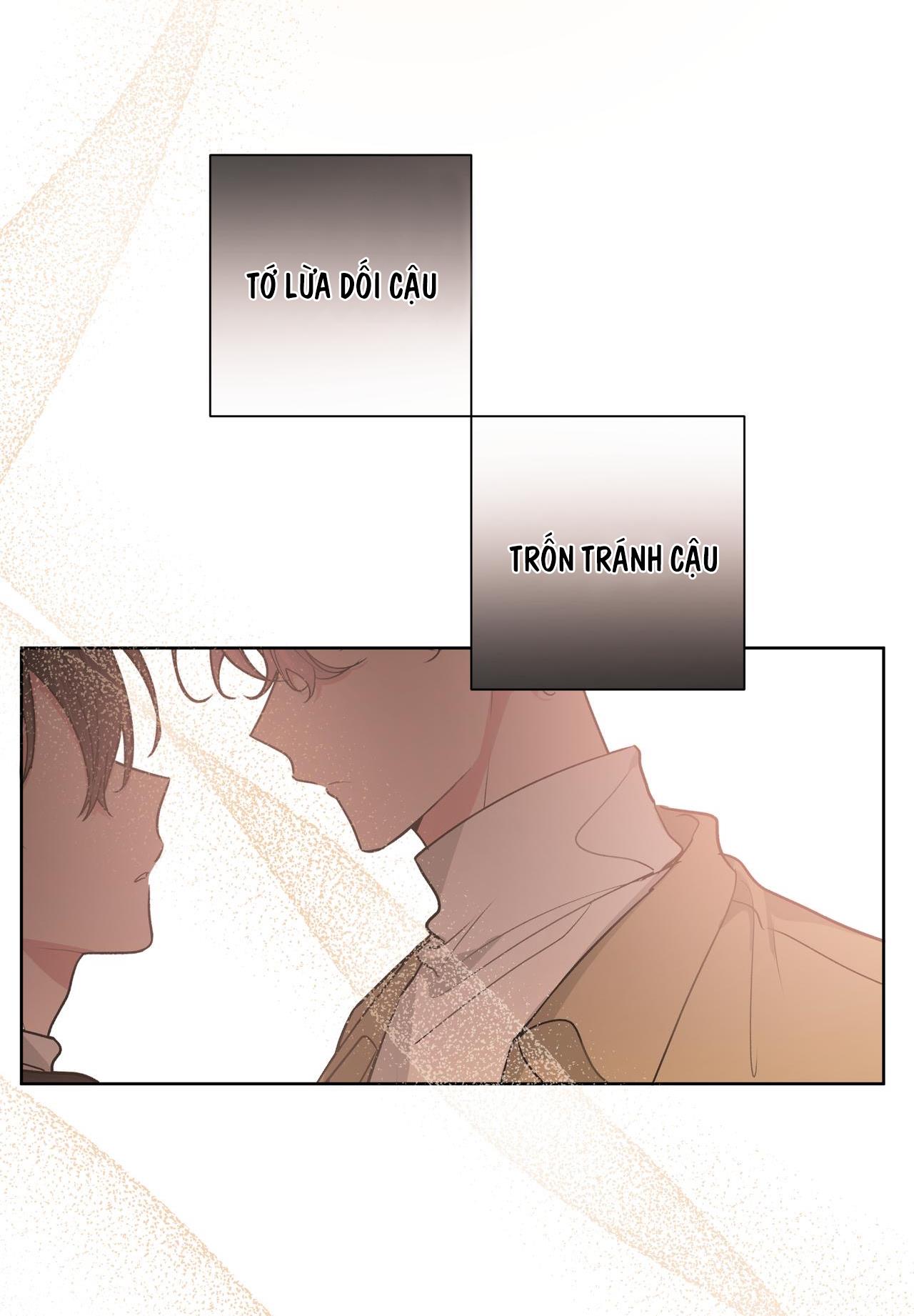 Cẩn Thận Bị Mộng Ma Ăn Sạch Đấy: Chapter 42.2