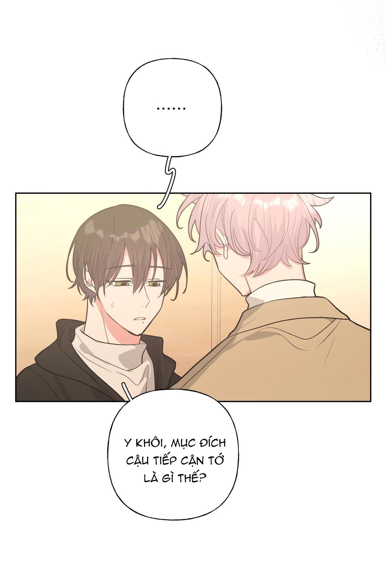 Cẩn Thận Bị Mộng Ma Ăn Sạch Đấy: Chapter 42.2