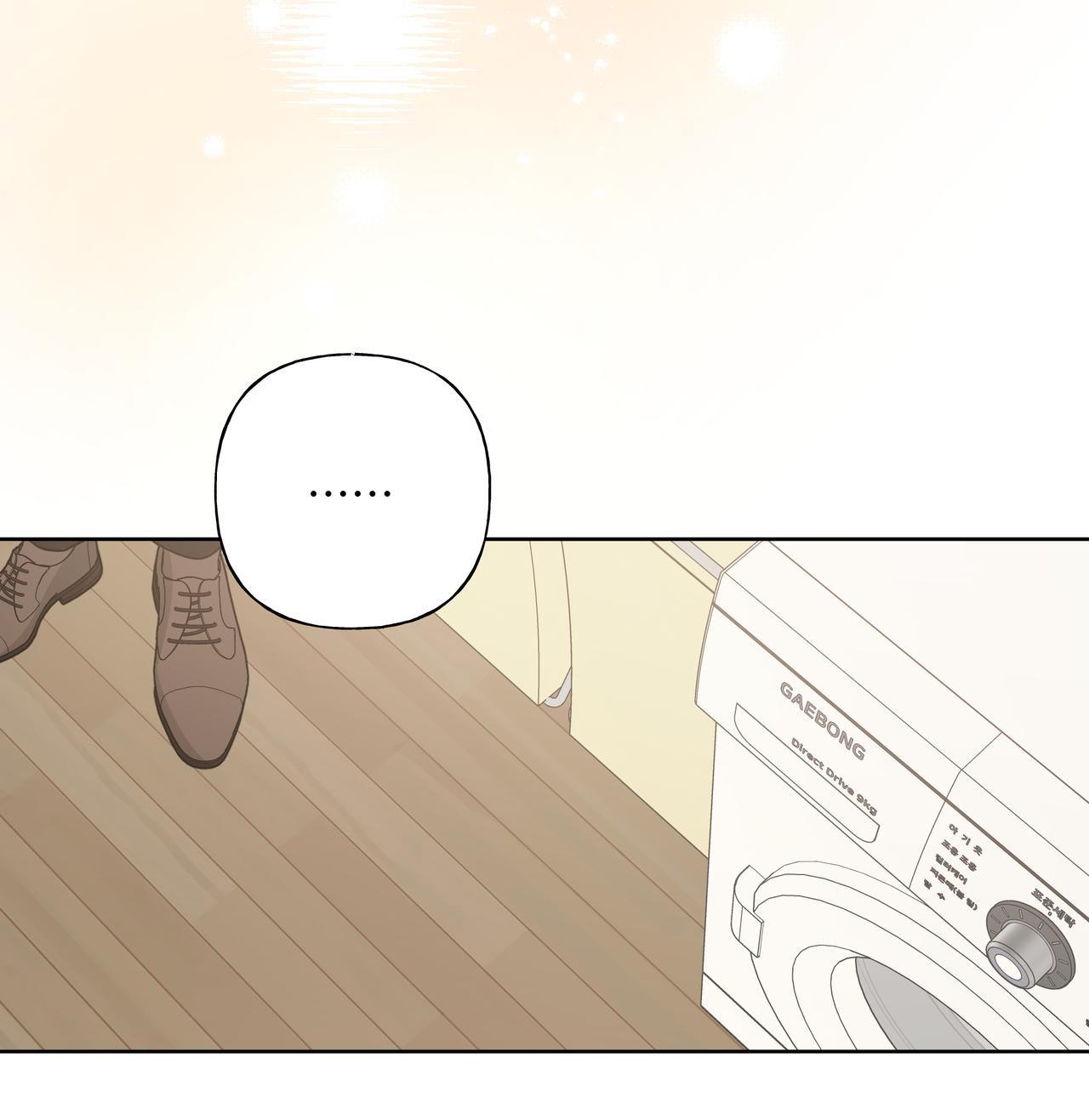 Cẩn Thận Bị Mộng Ma Ăn Sạch Đấy: Chapter 42.2
