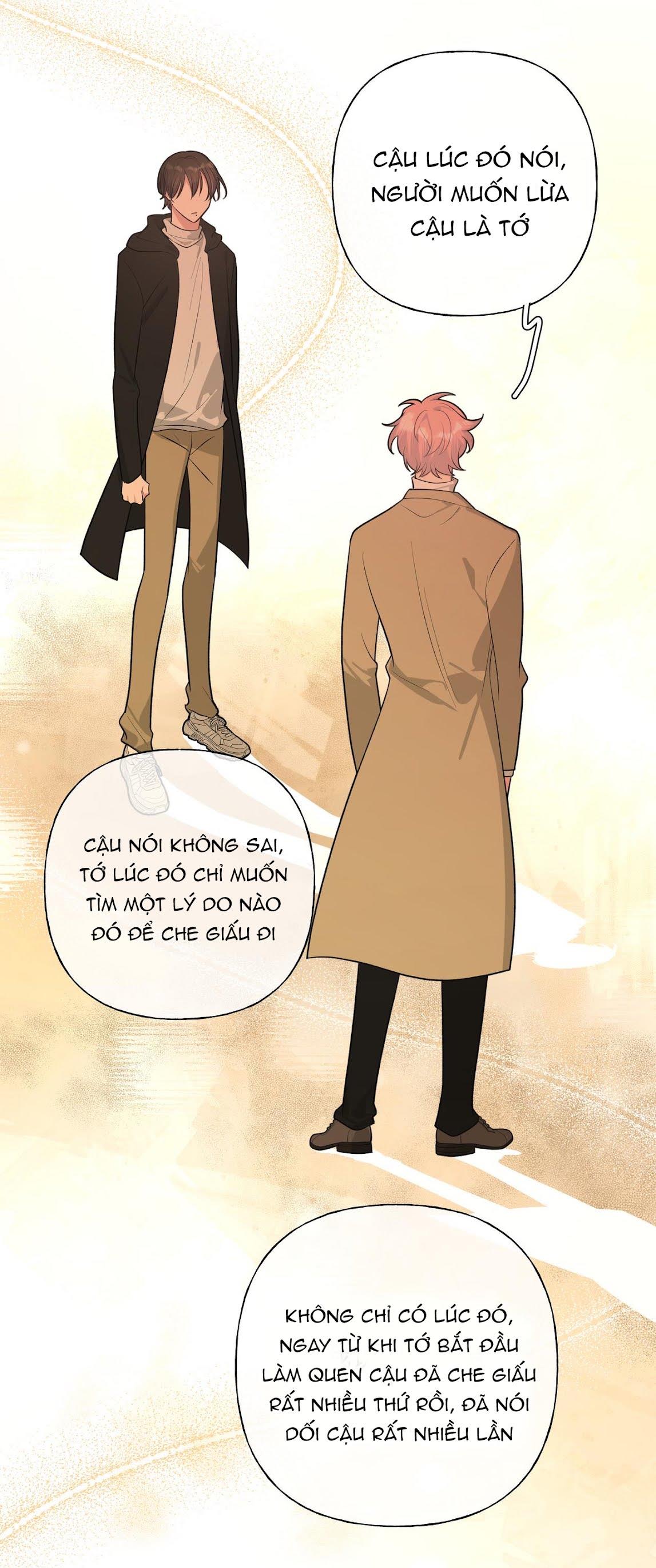 Cẩn Thận Bị Mộng Ma Ăn Sạch Đấy: Chapter 42.2