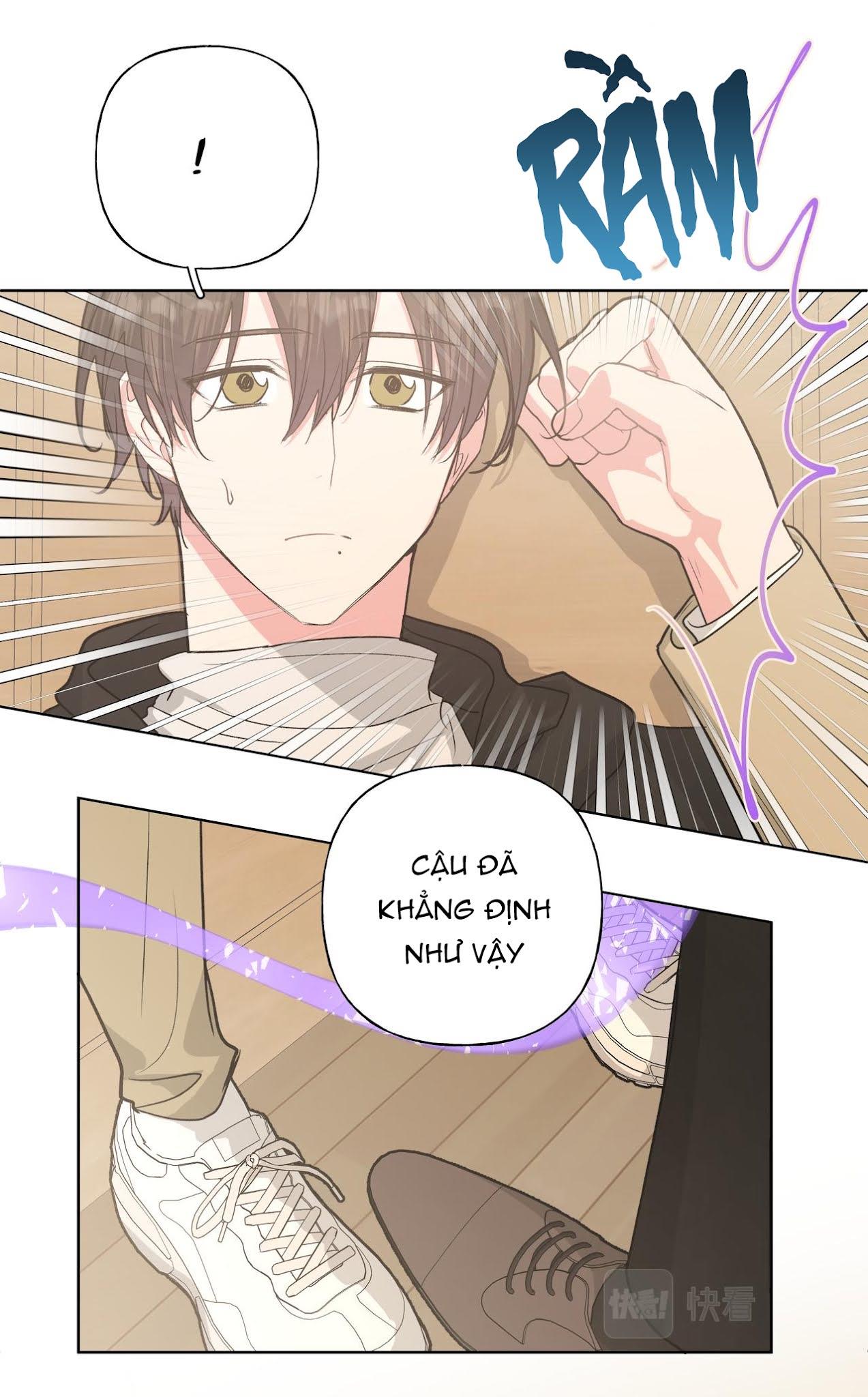 Cẩn Thận Bị Mộng Ma Ăn Sạch Đấy: Chapter 43