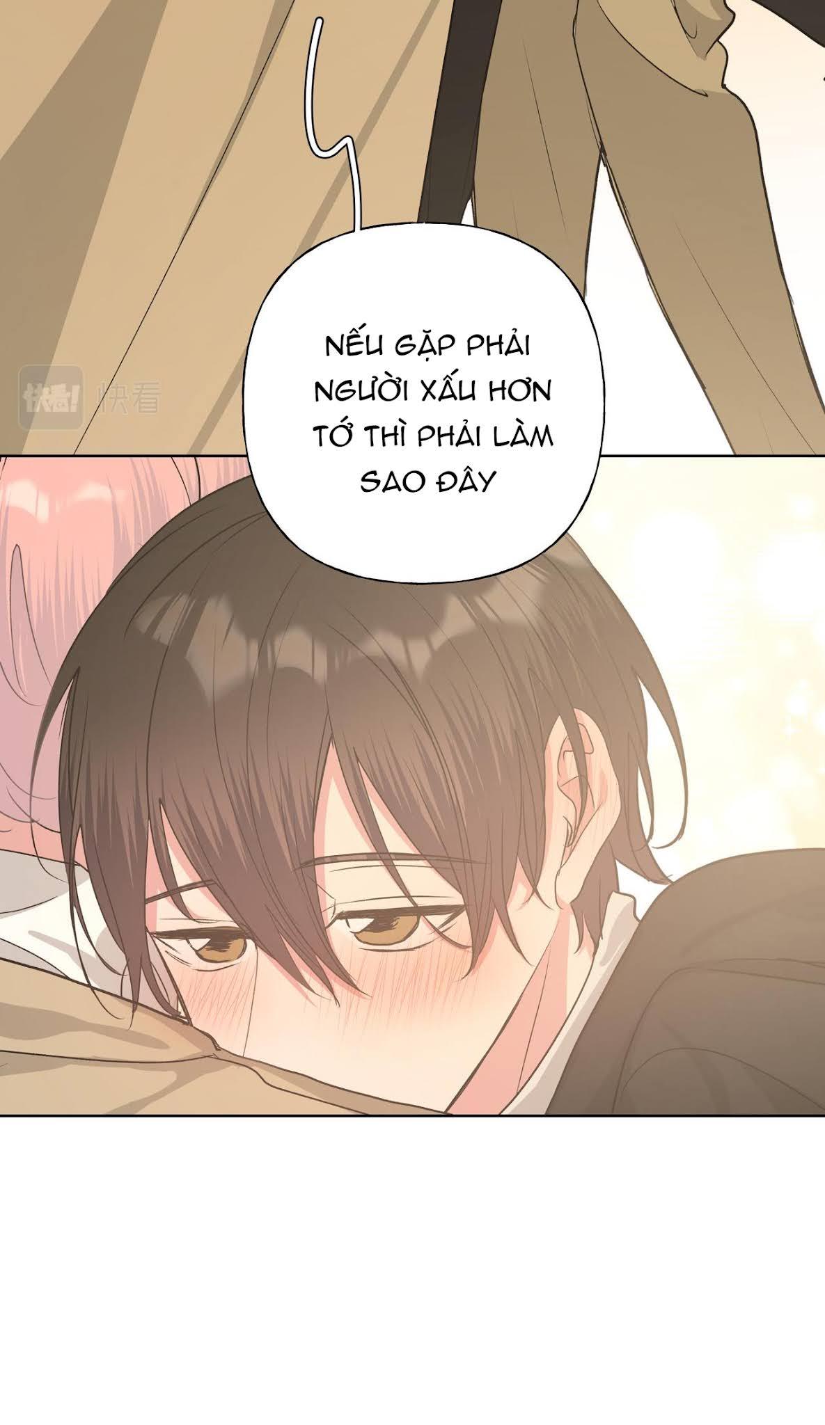 Cẩn Thận Bị Mộng Ma Ăn Sạch Đấy: Chapter 43