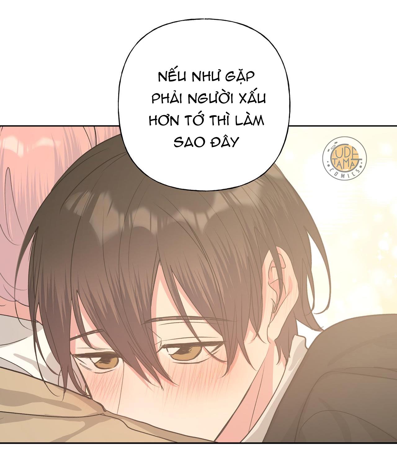 Cẩn Thận Bị Mộng Ma Ăn Sạch Đấy: Chapter 44.1
