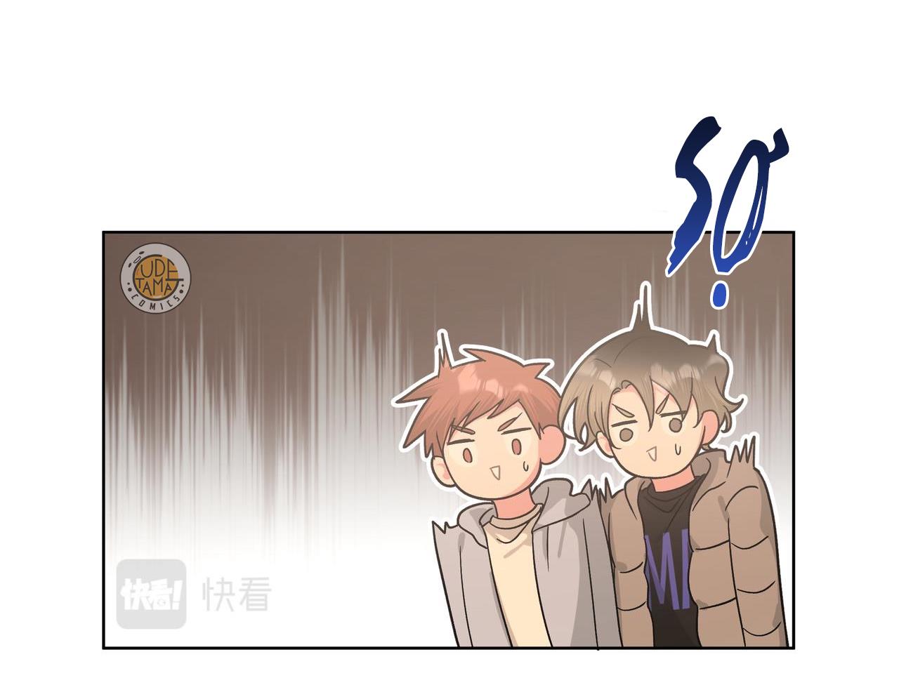 Cẩn Thận Bị Mộng Ma Ăn Sạch Đấy: Chapter 44.1