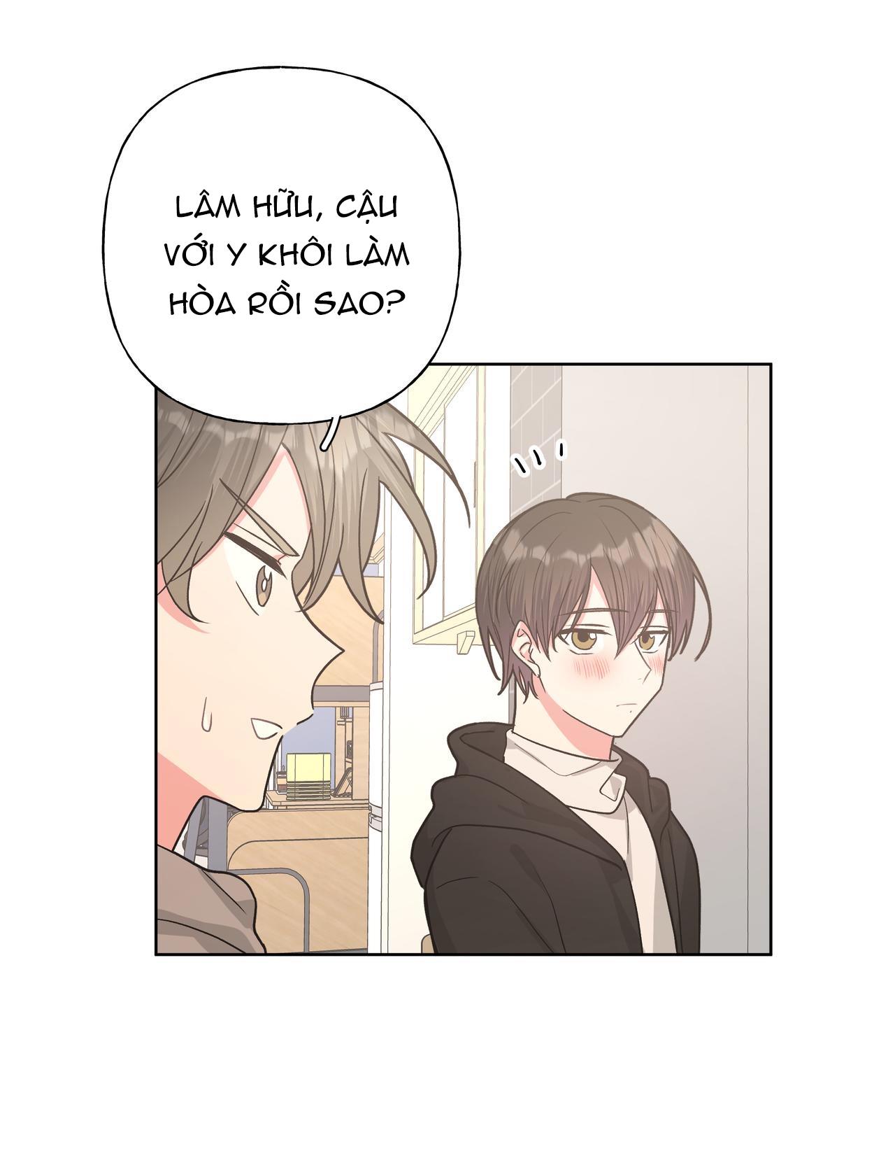 Cẩn Thận Bị Mộng Ma Ăn Sạch Đấy: Chapter 44.1