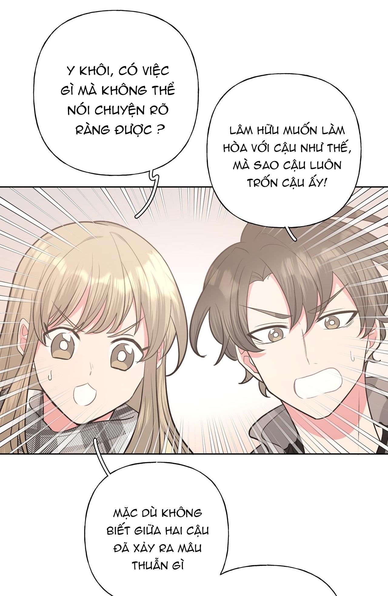 Cẩn Thận Bị Mộng Ma Ăn Sạch Đấy: Chapter 44.2