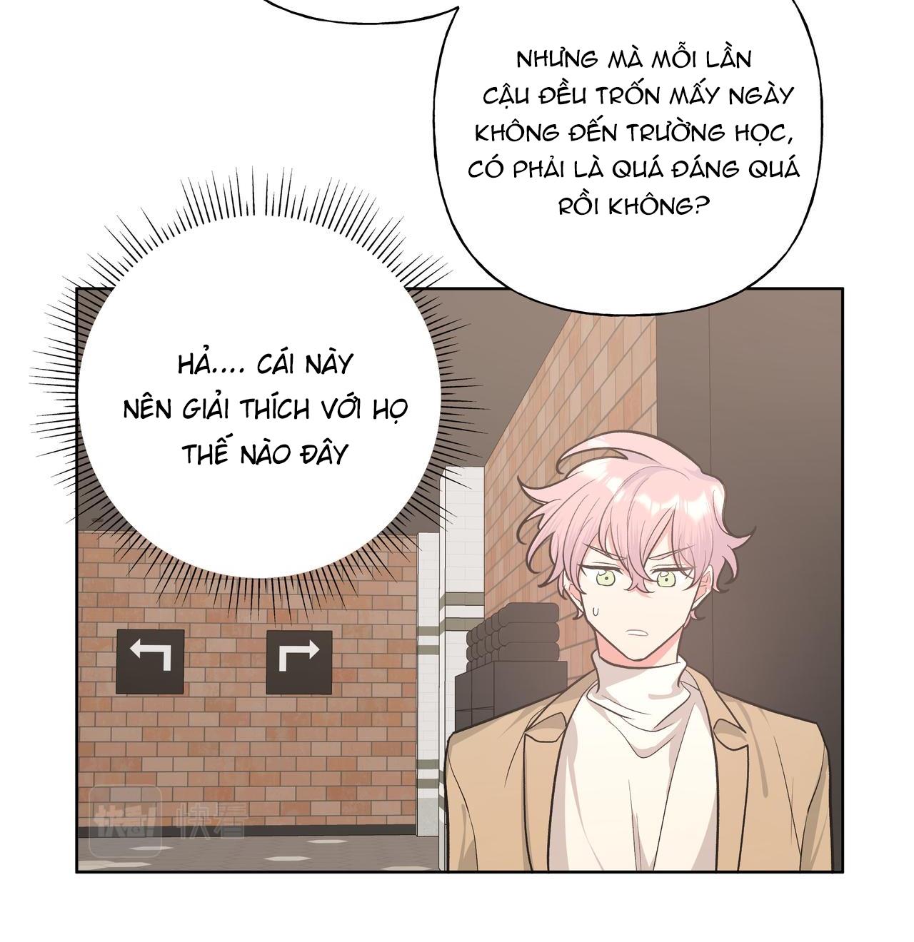 Cẩn Thận Bị Mộng Ma Ăn Sạch Đấy: Chapter 44.2