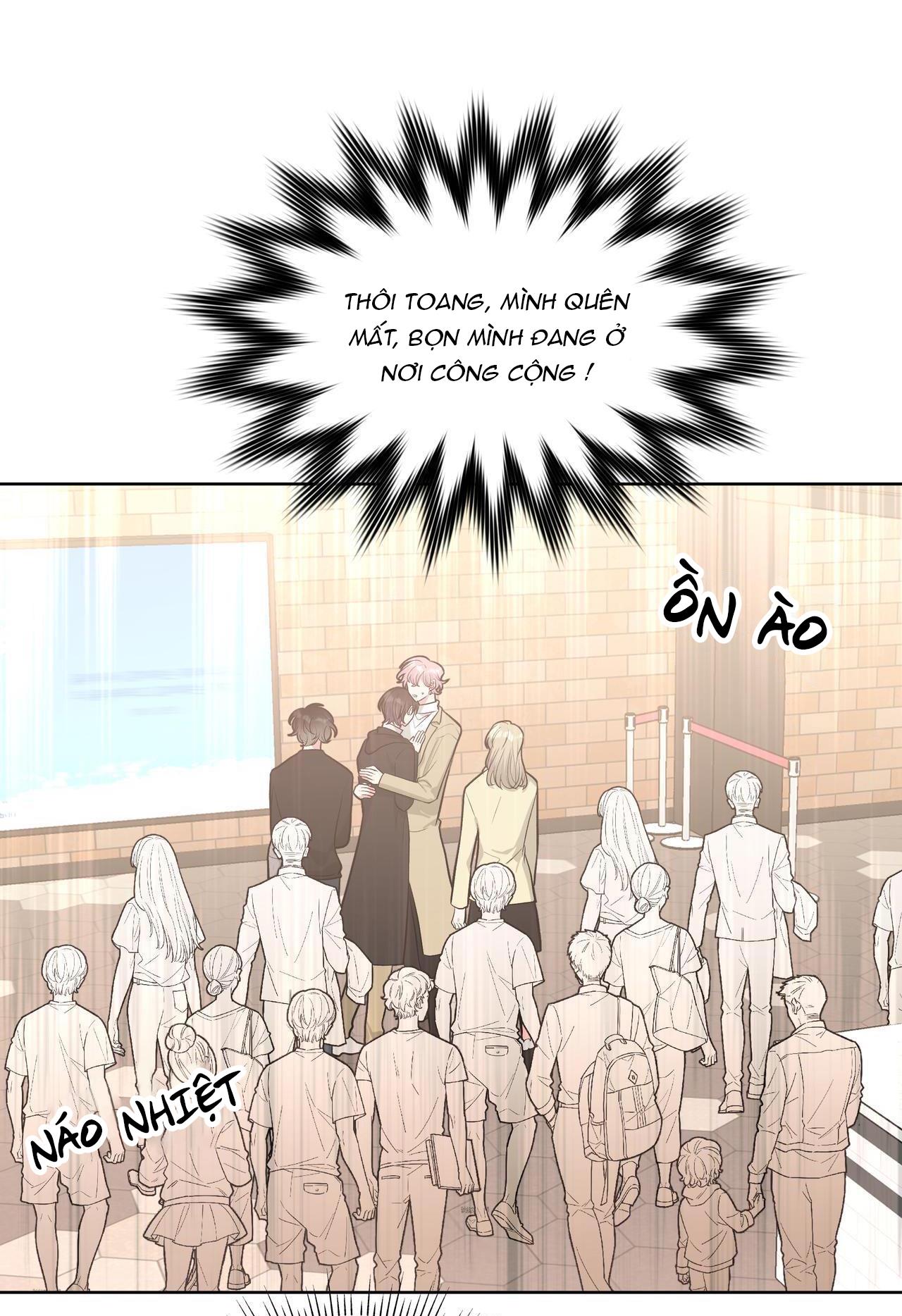 Cẩn Thận Bị Mộng Ma Ăn Sạch Đấy: Chapter 45.5