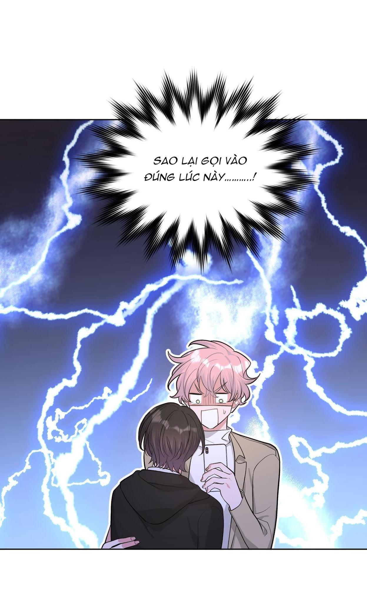 Cẩn Thận Bị Mộng Ma Ăn Sạch Đấy: Chapter 45.5