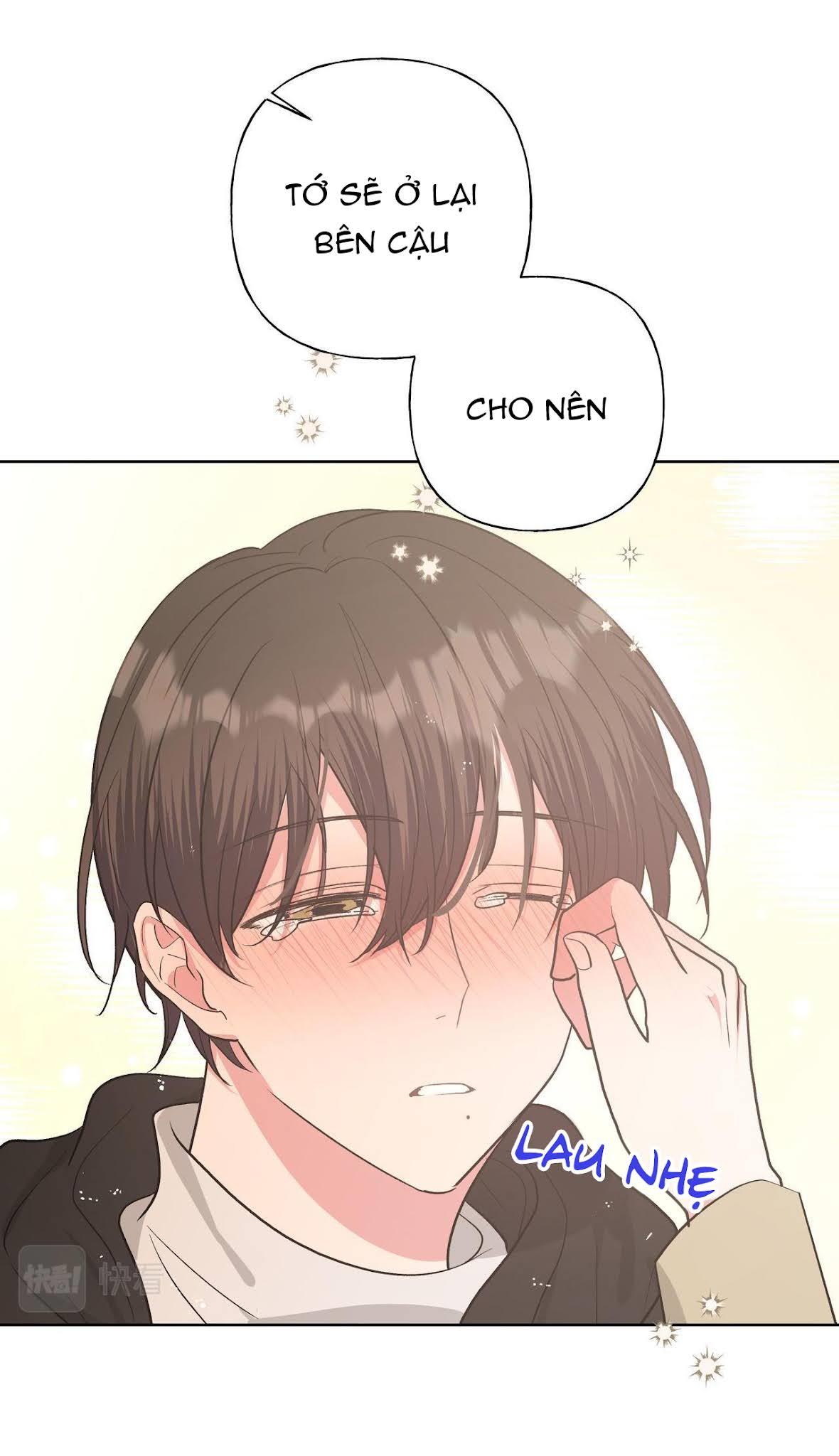 Cẩn Thận Bị Mộng Ma Ăn Sạch Đấy: Chapter 45.5