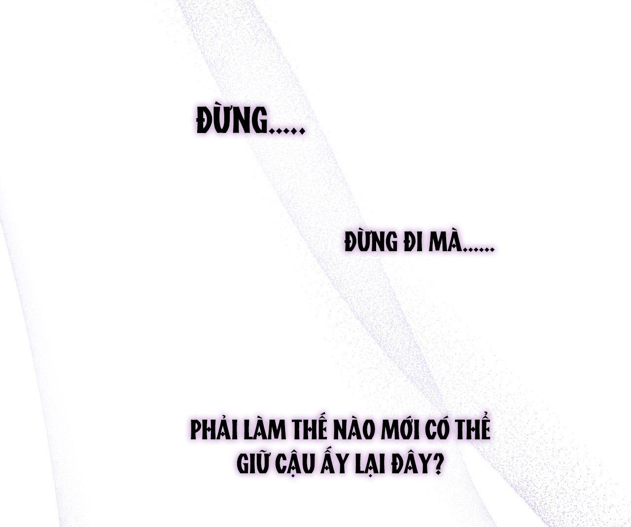 Cẩn Thận Bị Mộng Ma Ăn Sạch Đấy: Chapter 45