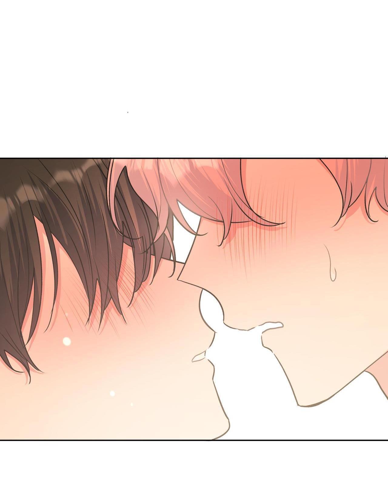 Cẩn Thận Bị Mộng Ma Ăn Sạch Đấy: Chapter 45