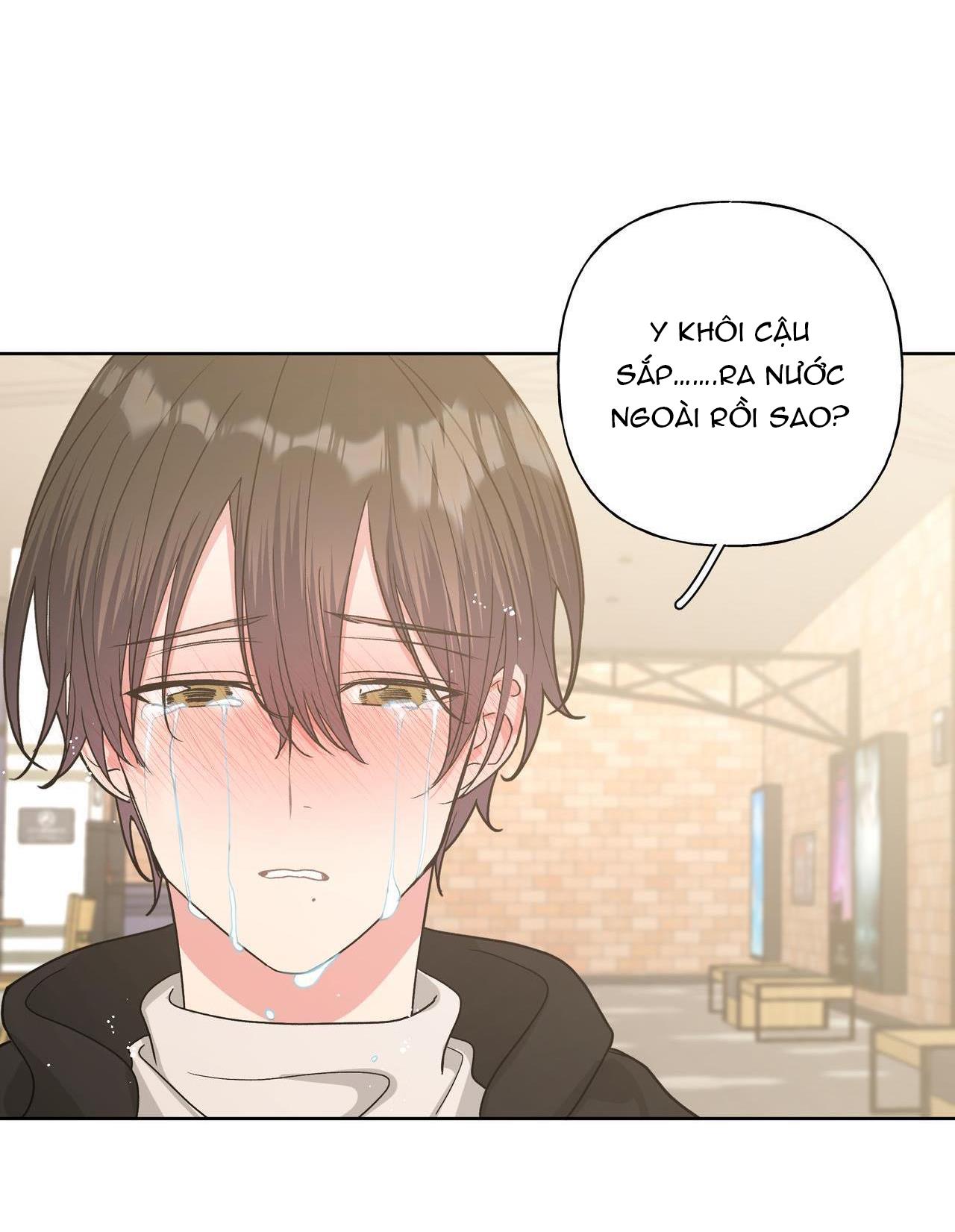 Cẩn Thận Bị Mộng Ma Ăn Sạch Đấy: Chapter 45