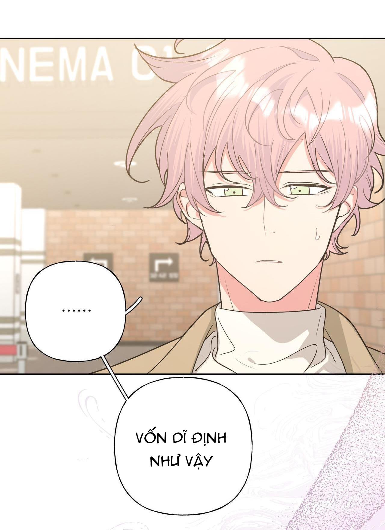 Cẩn Thận Bị Mộng Ma Ăn Sạch Đấy: Chapter 45
