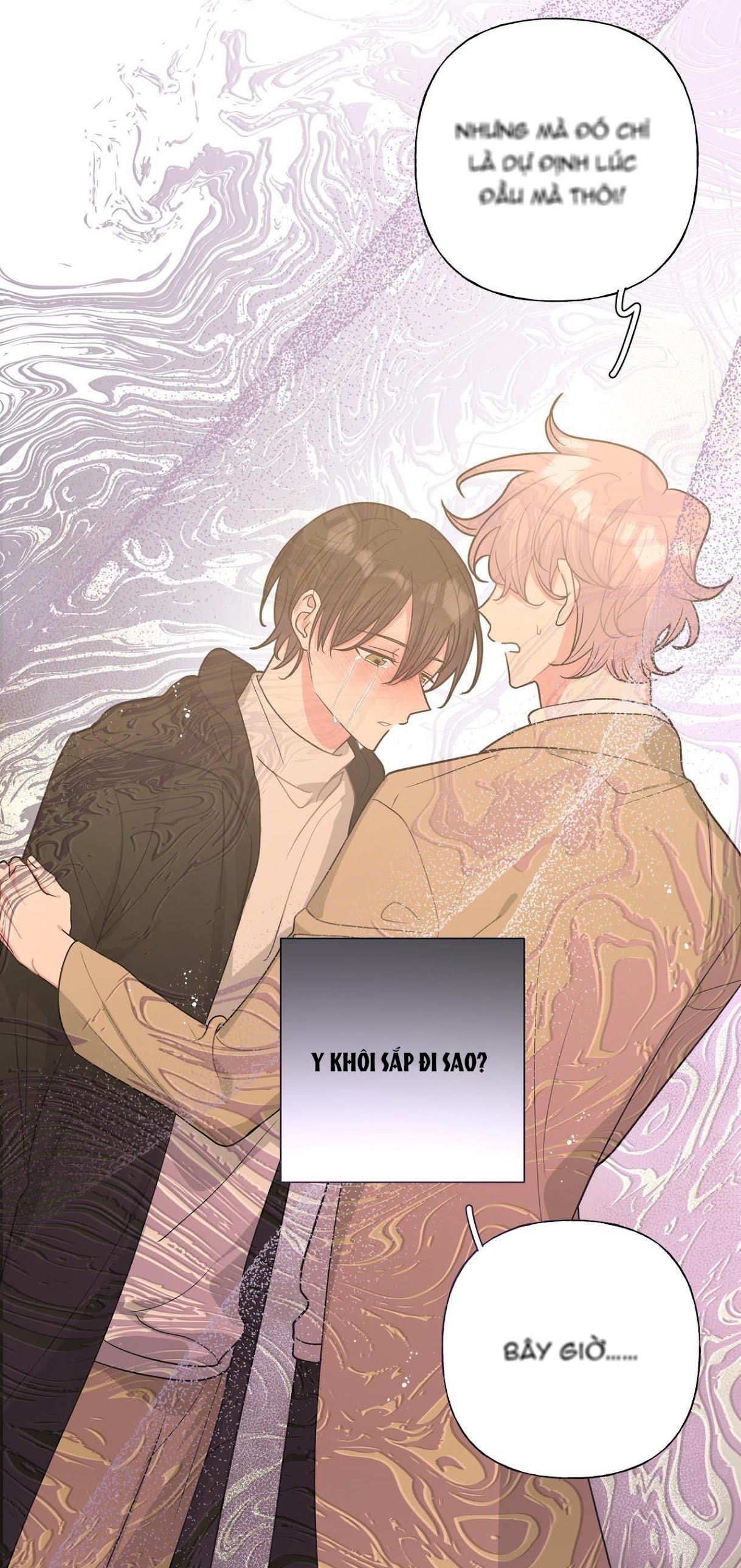 Cẩn Thận Bị Mộng Ma Ăn Sạch Đấy: Chapter 45