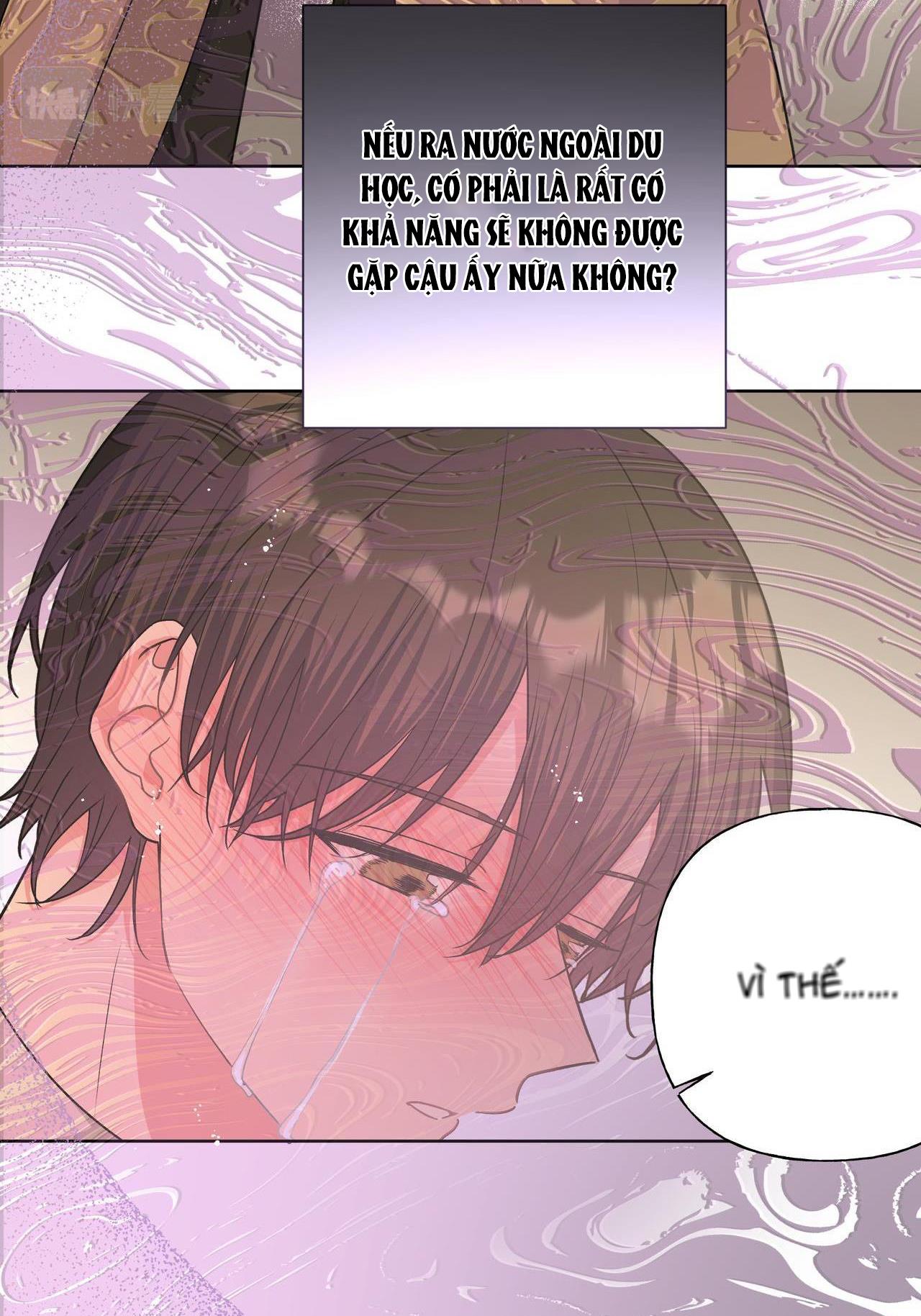 Cẩn Thận Bị Mộng Ma Ăn Sạch Đấy: Chapter 45