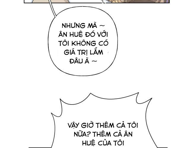 Cẩn Thận Bị Mộng Ma Ăn Sạch Đấy: Chapter 46.5