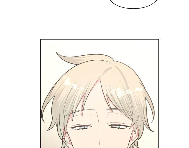 Cẩn Thận Bị Mộng Ma Ăn Sạch Đấy: Chapter 46.5