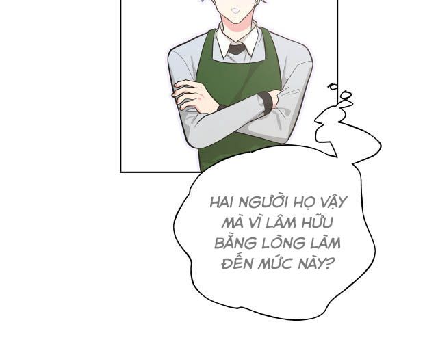 Cẩn Thận Bị Mộng Ma Ăn Sạch Đấy: Chapter 46.5