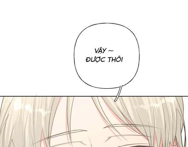 Cẩn Thận Bị Mộng Ma Ăn Sạch Đấy: Chapter 46.5