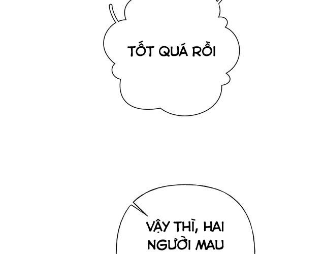 Cẩn Thận Bị Mộng Ma Ăn Sạch Đấy: Chapter 46.5