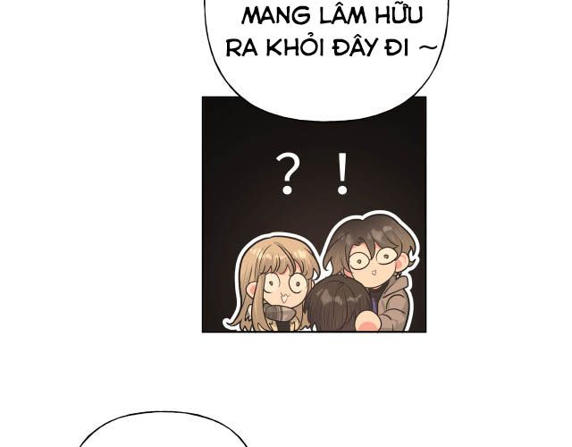 Cẩn Thận Bị Mộng Ma Ăn Sạch Đấy: Chapter 46.5