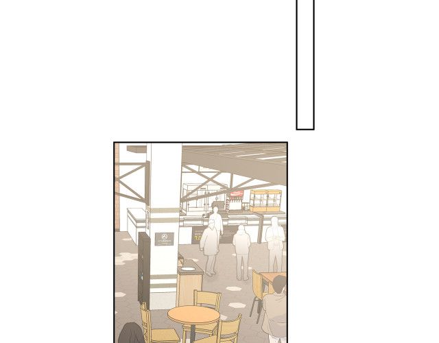 Cẩn Thận Bị Mộng Ma Ăn Sạch Đấy: Chapter 46