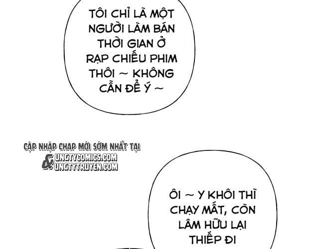 Cẩn Thận Bị Mộng Ma Ăn Sạch Đấy: Chapter 46