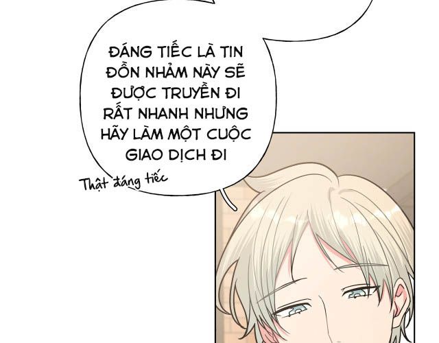 Cẩn Thận Bị Mộng Ma Ăn Sạch Đấy: Chapter 46