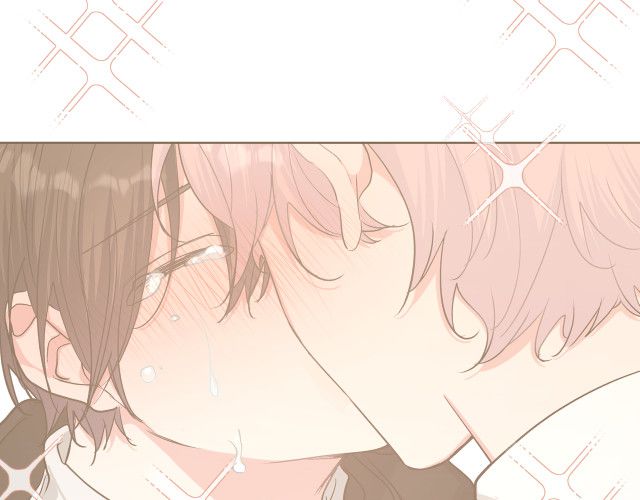 Cẩn Thận Bị Mộng Ma Ăn Sạch Đấy: Chapter 47.5