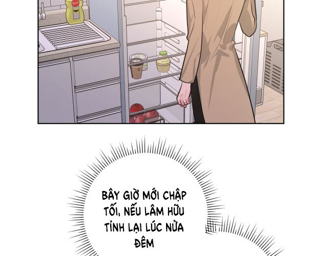 Cẩn Thận Bị Mộng Ma Ăn Sạch Đấy: Chapter 47.5