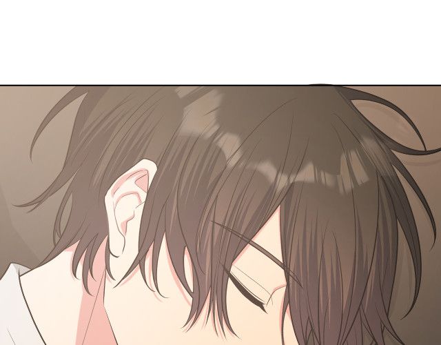 Cẩn Thận Bị Mộng Ma Ăn Sạch Đấy: Chapter 47.5