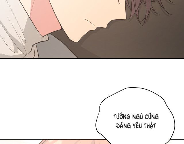 Cẩn Thận Bị Mộng Ma Ăn Sạch Đấy: Chapter 47.5