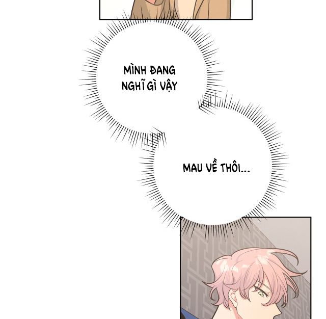 Cẩn Thận Bị Mộng Ma Ăn Sạch Đấy: Chapter 47.5