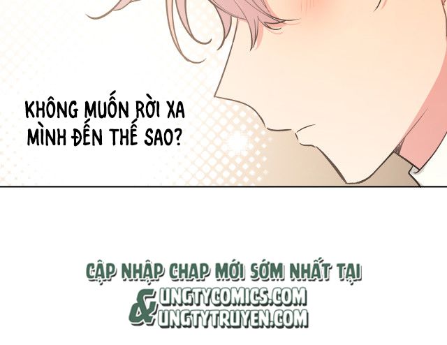 Cẩn Thận Bị Mộng Ma Ăn Sạch Đấy: Chapter 47.5