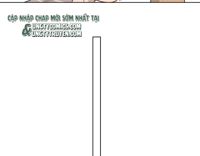 Cẩn Thận Bị Mộng Ma Ăn Sạch Đấy: Chapter 47.5