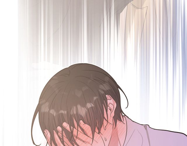 Cẩn Thận Bị Mộng Ma Ăn Sạch Đấy: Chapter 47.5