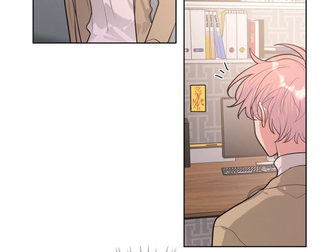 Cẩn Thận Bị Mộng Ma Ăn Sạch Đấy: Chapter 47.5