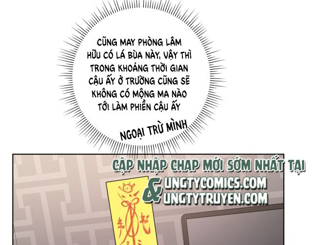 Cẩn Thận Bị Mộng Ma Ăn Sạch Đấy: Chapter 47.5