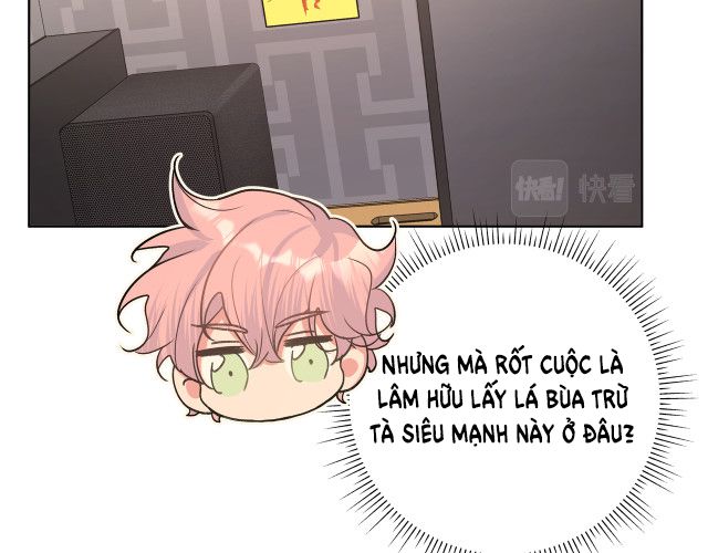 Cẩn Thận Bị Mộng Ma Ăn Sạch Đấy: Chapter 47.5
