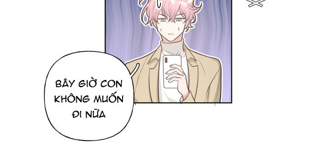 Cẩn Thận Bị Mộng Ma Ăn Sạch Đấy: Chapter 47