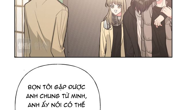 Cẩn Thận Bị Mộng Ma Ăn Sạch Đấy: Chapter 47